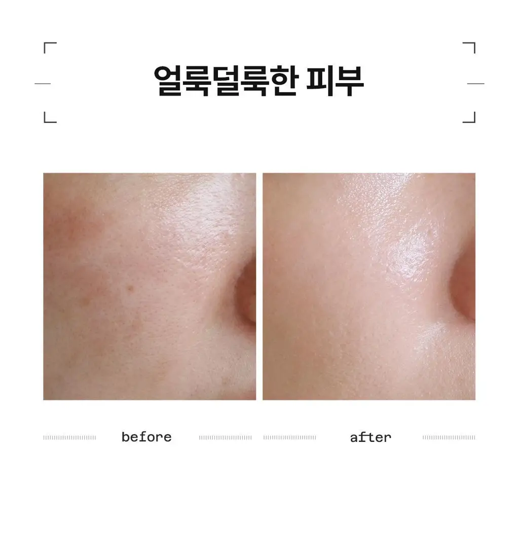 [도화지비비/뽐니Pick] 아떼 PDRN 비비크림 35ml 2종 단품/기획(+팁치크 증정) 상세페이지 31